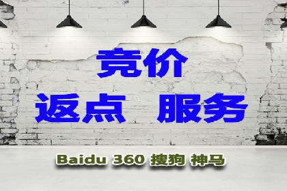 抖音内容营销：信息流推广案例分析