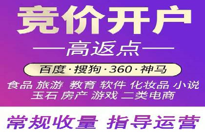 信息流广告制作秘诀：打造爆款案例
