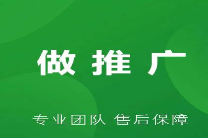 搜索开户返点案例分析：如何快速赚取收益