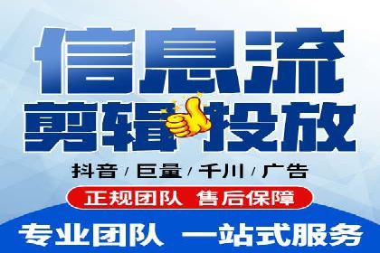成功案例分享：SEM竞价托管助力企业增长