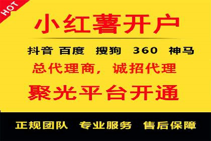 深入解析SEM竞价优化的核心技术与案例